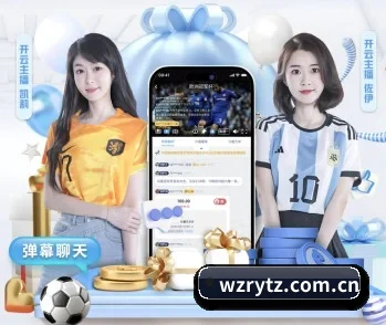 王者荣耀投注的故事 - 体育资讯内容服务
